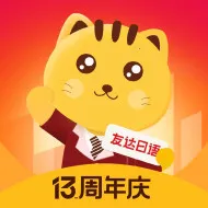 �Ѵ����ﰲ׿���ֻ���v5.4.4 app