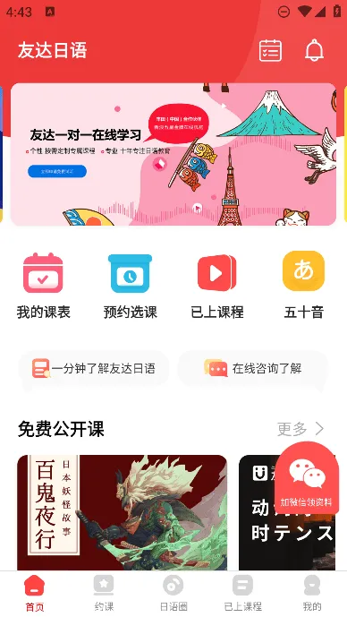 �Ѵ����ﰲ׿���ֻ���