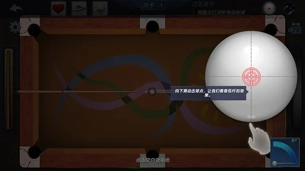 ��ʵ̨��3d(̨�򾺼���Ϸ)