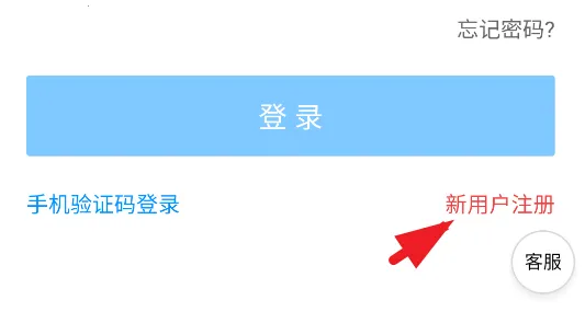 ������Ƹ(������Ƹƽ̨)