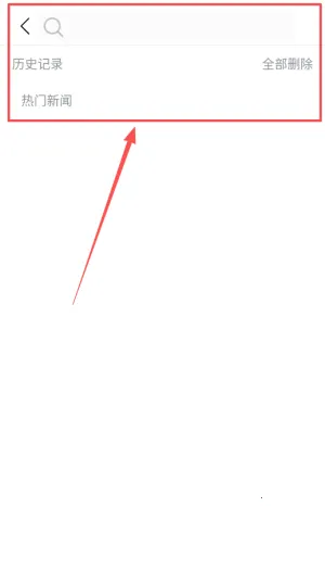 ��ڡ��ý(���з���ƽ̨)