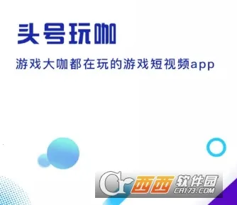 ͷ���濧2026���ذ�װ