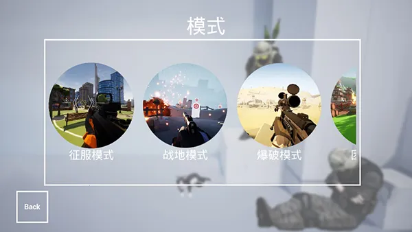 ǹս��ѵ2��ս2026�ٷ�����