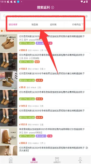 �ٱ���2026����