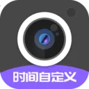 ����ʱ��ˮӡ���(ˮӡ��������)v1.4.3 ��Ѱ�