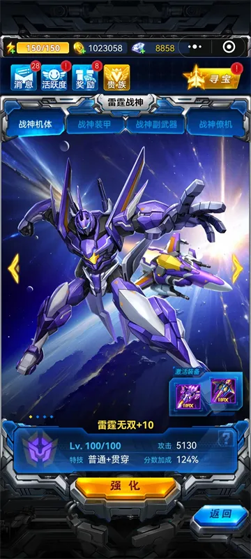 ����ս������(���������Ϸ)