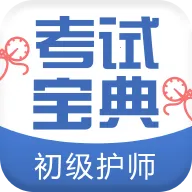 ������ʦ���Ա���(��ʦ����ѧϰ����)V124.0 app