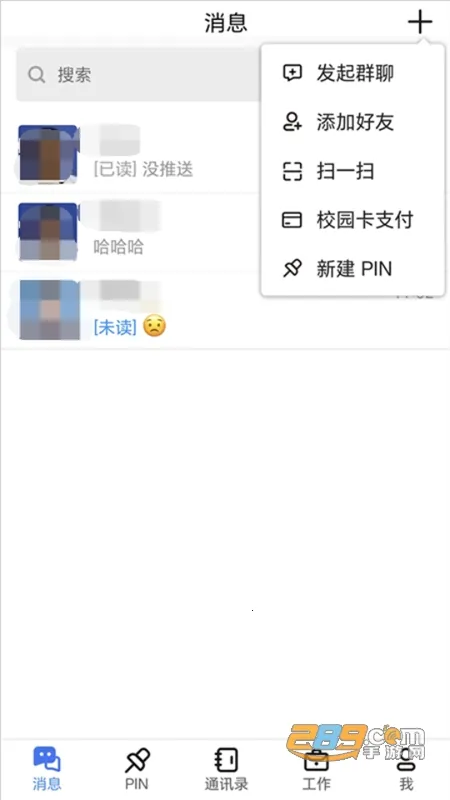 ����2026���ذ�װ