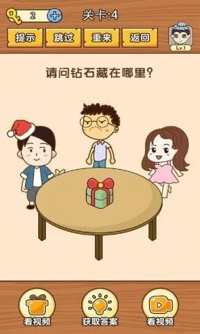 ʷ��������ս2026����