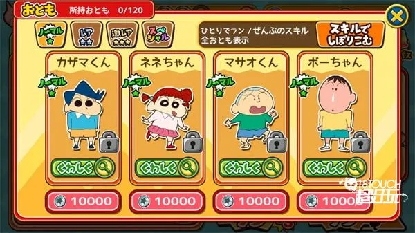 ����С�º��绽��Ĵ��ղ�����Ա��׿���ֻ���