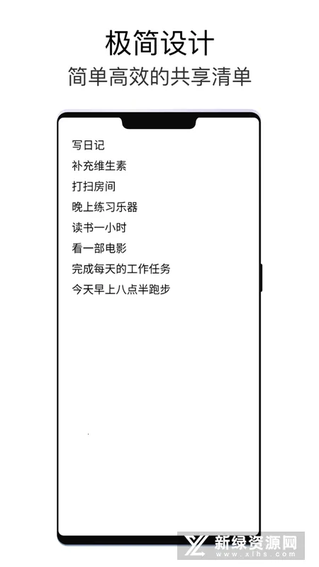 �������2026�ٷ����°汾