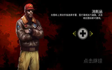 ɱ�ֽ�ʬ֮��22026�ٷ�����