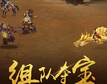 ��������(�������Կ�����Ϸ)