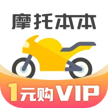 Ħ�г����Ա���2026���°汾v1.2.23 �ֻ���