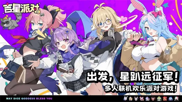 �����ɶ�2026���°汾