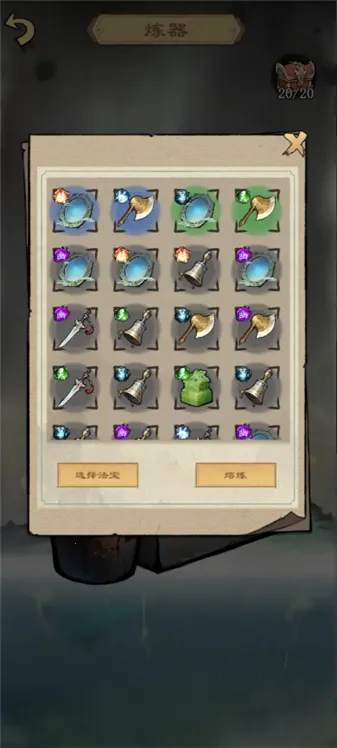 �����ʾ¼�����ֻ���