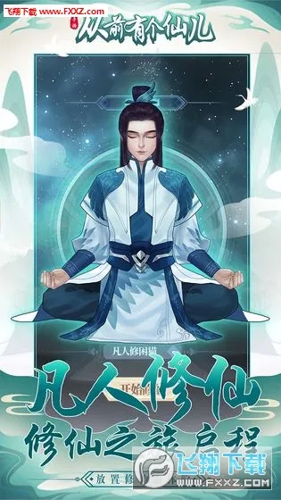 ��ǰ�и��ɶ�2026���ذ�װ