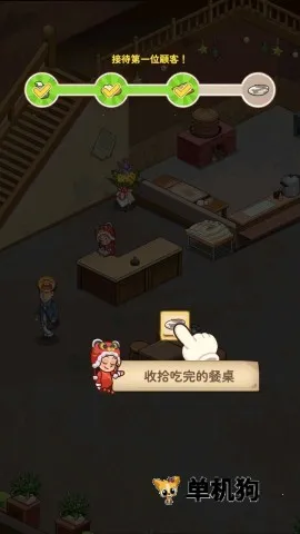 үү����͵갲׿���ֻ���