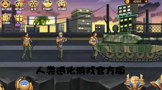 �������2026����