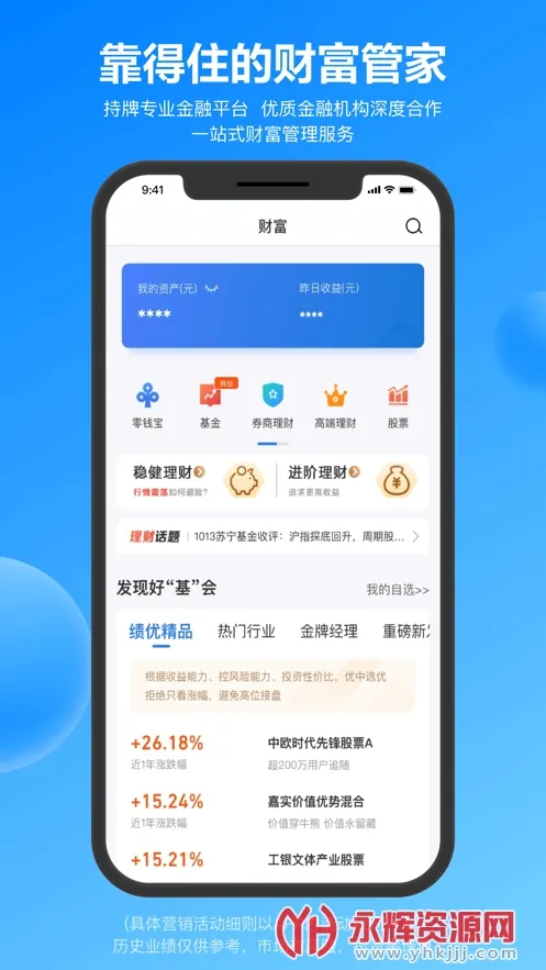 ��ͼ����2026����