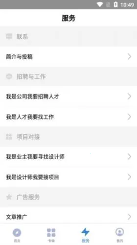 �ȵ���(������Ʒ�����)