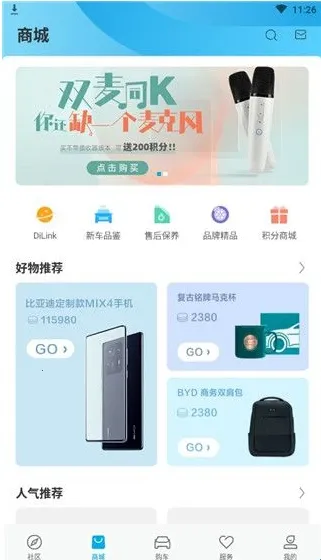 ���ǵ�����(������������)