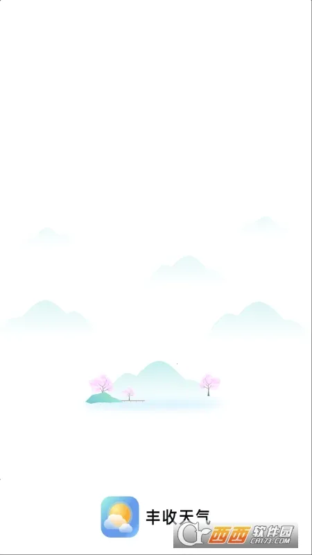 һҶ�ռ�(�ռǼ�¼Ӧ��)