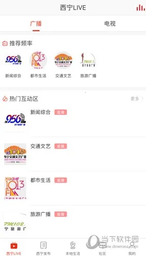 ��������(�����ۺϷ���ƽ̨)