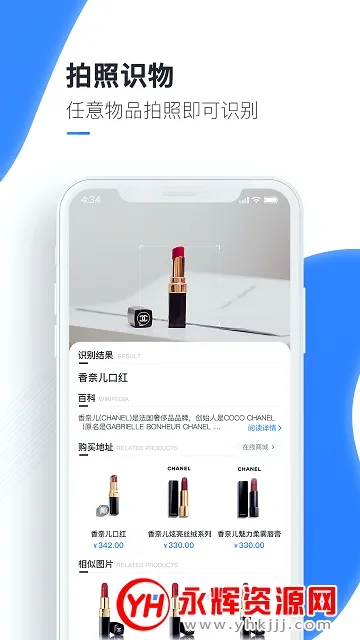 �ٿ�ɨ����2026���°汾