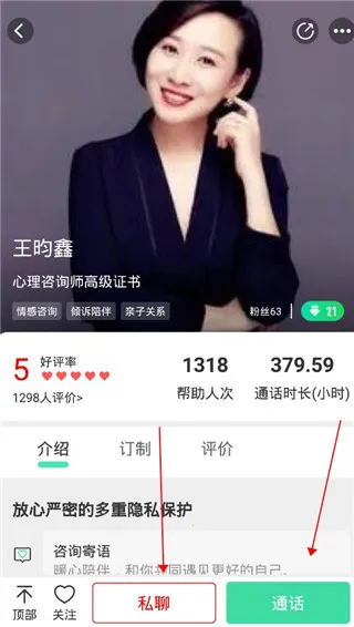 �������߰�׿���ֻ���