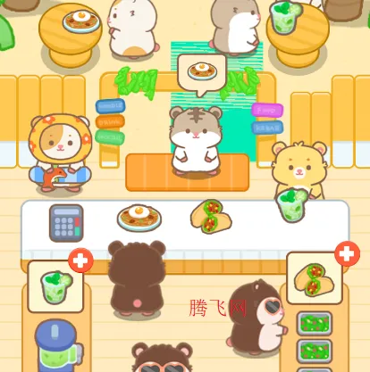 ��ķ���������ֻ���