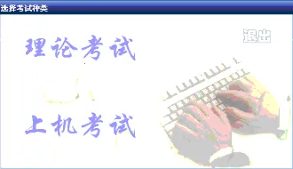 �����һ�����Ա���2026���ذ�װ