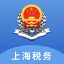 �Ϻ�˰��(�ƶ���˰ƽ̨)v1.18.0 �ֻ���