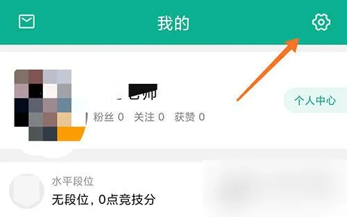 ������(��ë���罻����)