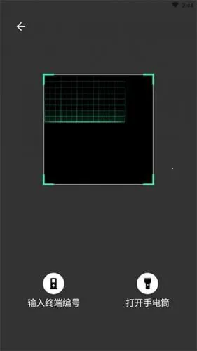 ����(�ֻ��������)