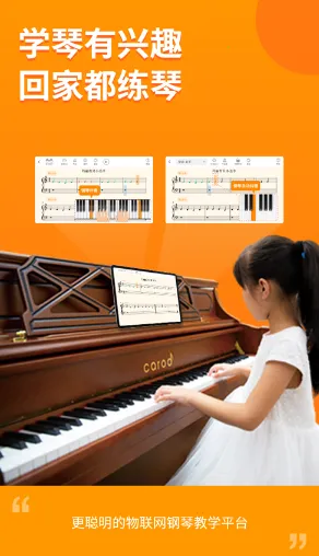 ���ϸ���ѧ���˰�׿���ֻ���