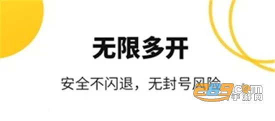 ��ն࿪����2026�ٷ����°汾