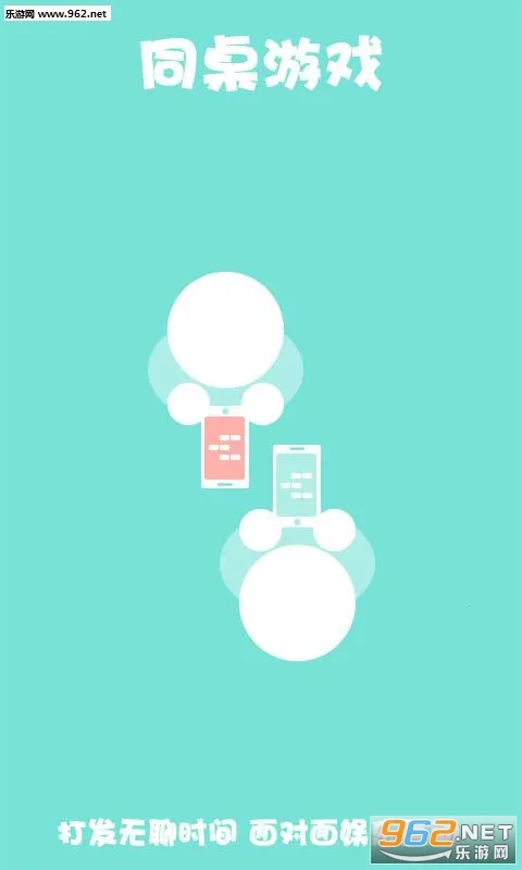 ͬ��100�����ֻ���