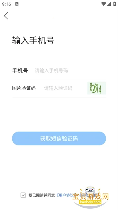 ������2026���ذ�װ