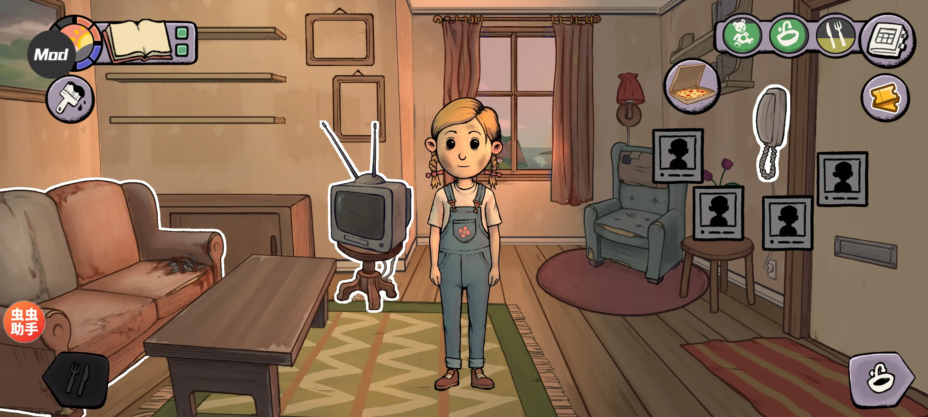 �ҵĺ����µĿ�ʼ(��ͯ������Ϸ)