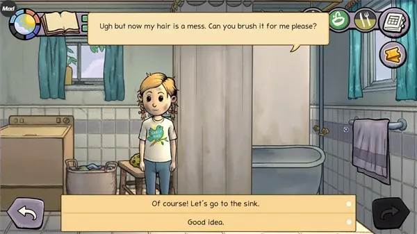 �ҵĺ����µĿ�ʼ(��ͯ������Ϸ)