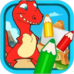 ��������Ϳɫ��2026�ٷ����°汾v3.09.312p ��Ѱ�