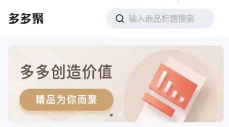 ����(�Żݹ���ƽ̨)