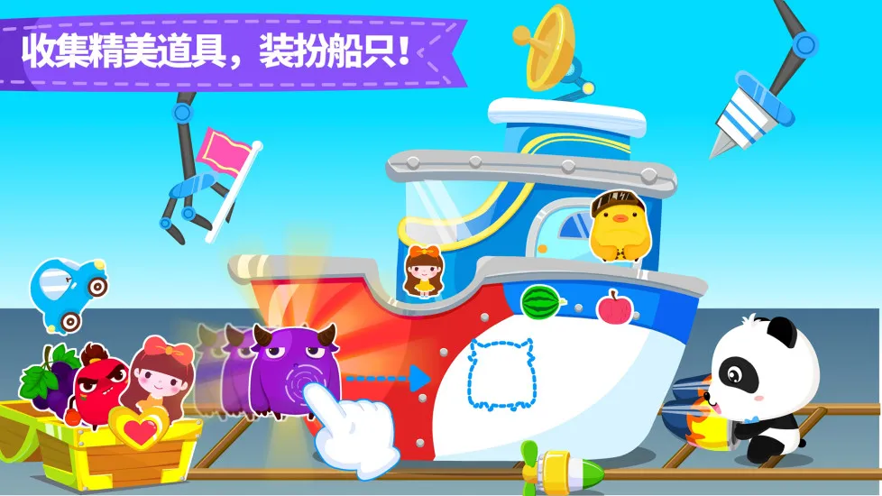 ������ʿСС����(��ͯ������Ϸ)