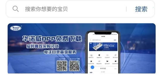 ��ŵ��(��������̳�)