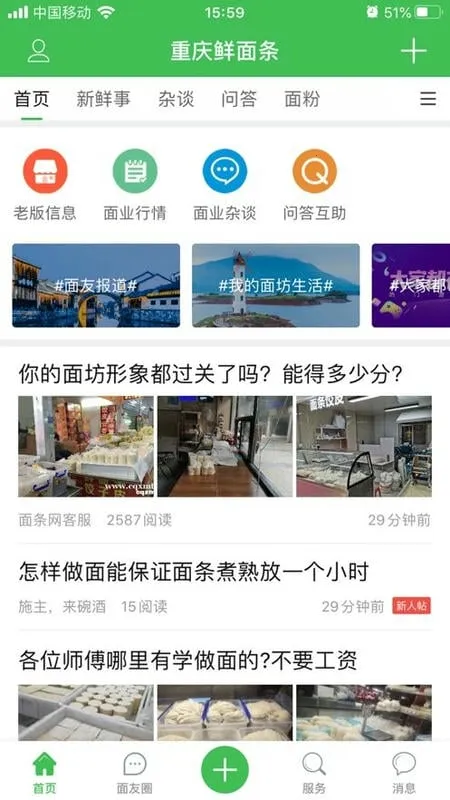 ����������2026���ذ�װ