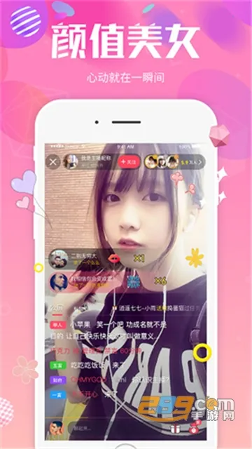 С��ñֱ��2026�ٷ����°汾