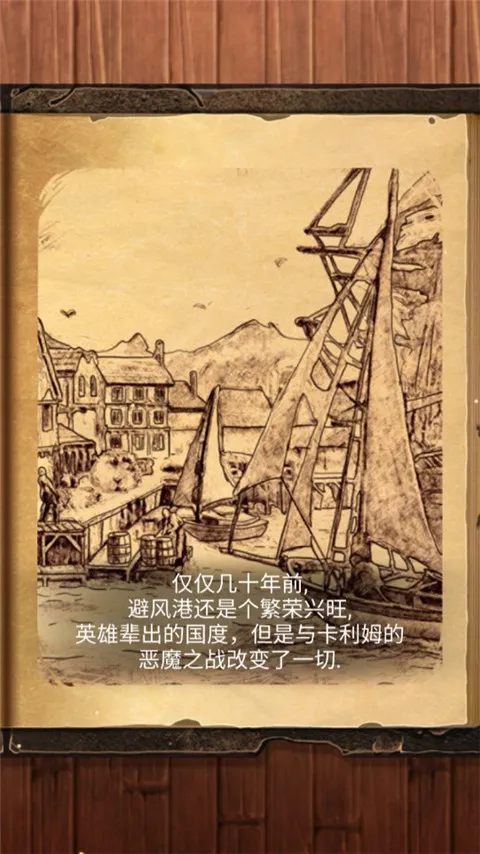 ħ��֮����Դ��׿���ֻ���