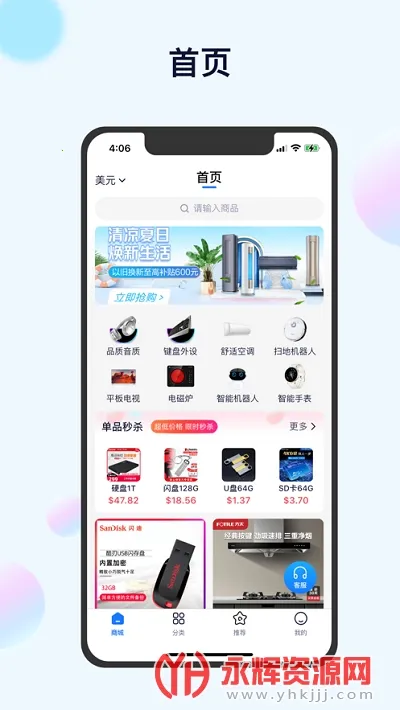 С����(���Թ���ƽ̨)