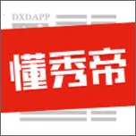 �����(��������ƽ̨)v2.4.0 �ٷ�����